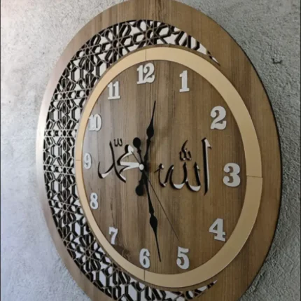 Ahşap ve Aynalı Pleksi Allah-Muhammed Motifli Latin Rakamlı Duvar Saati