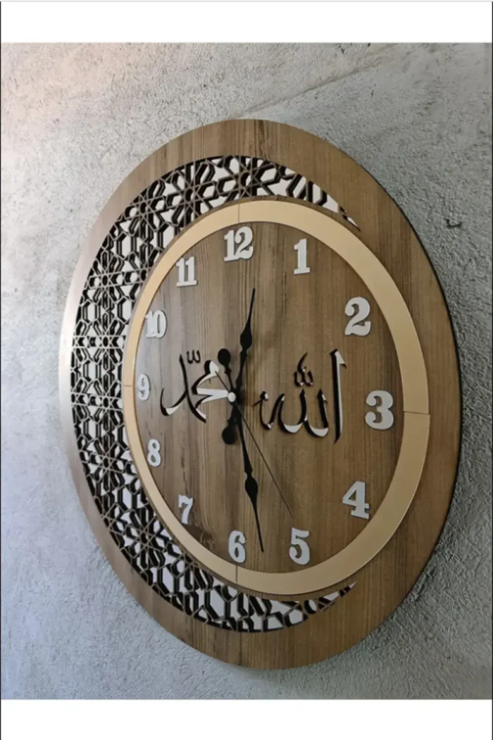 Ahşap ve Aynalı Pleksi Allah-Muhammed Motifli Latin Rakamlı Duvar Saati