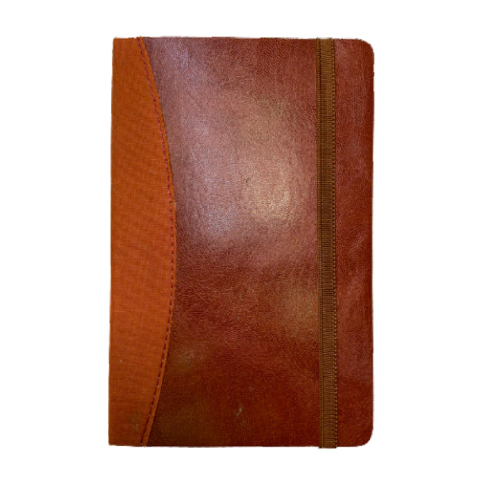 m-707-dolunay-tarihsiz-defter-kahve.jpg m 707 dolunay tarihsiz defter kahve