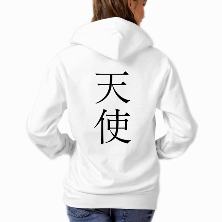 sublimasyon-kapsonlu-beyaz-sweatshirt-34068-60-B.jpg sublimasyon kapsonlu beyaz sweatshirt 34068 60 B